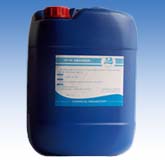 HR-122水壶水垢清除剂